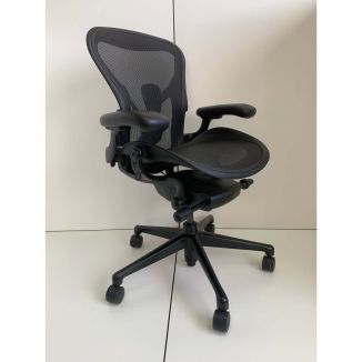 Herman Miller Aeron Chair - Multifunctional Arms